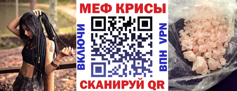 Какие есть наркотики Бугуруслан Марихуана COCAIN APVP KRAKEN маркетплейс АМФЕТАМИН ГАШ Мефедрон