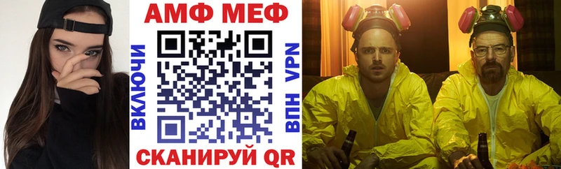 KRAKEN зеркало  Бугуруслан  Амфетамин Розовый 