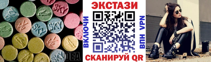 KRAKEN ссылки  Бугуруслан  ЭКСТАЗИ DUBAI 