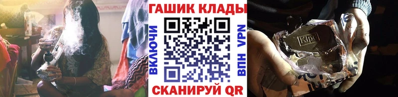 kraken сайт Бугуруслан Гашиш Cannabis
