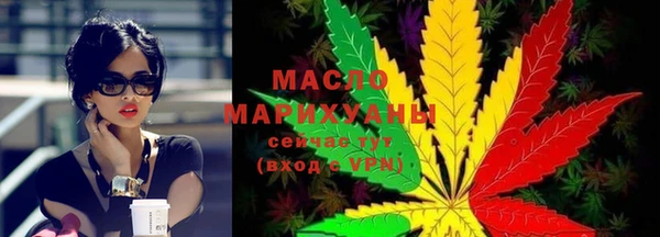 гашишное масло Аркадак