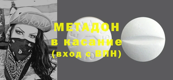 соль курить ск Армянск