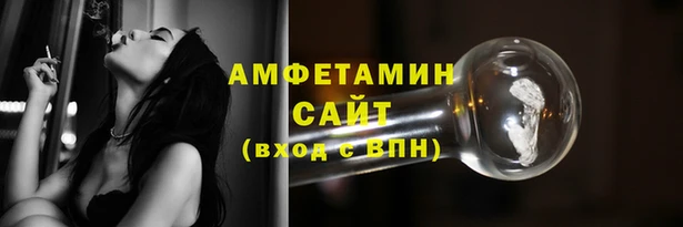 соль курить ск Армянск