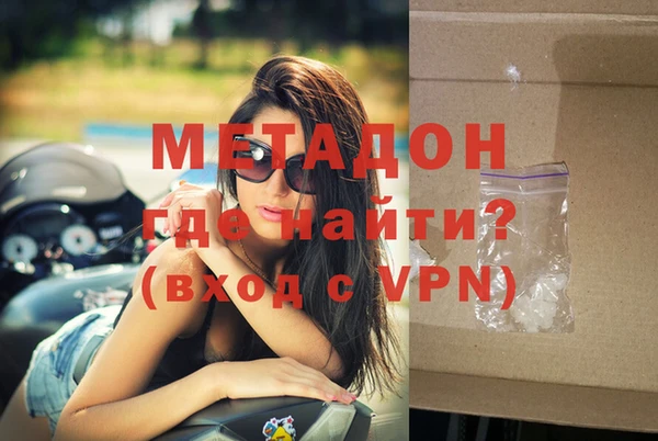 гашишное масло Аркадак