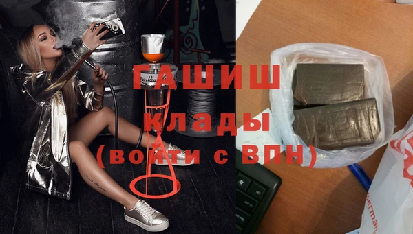 твердый Семилуки
