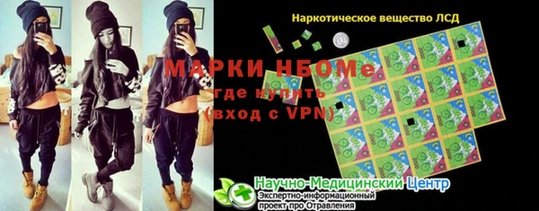 гашишное масло Аркадак