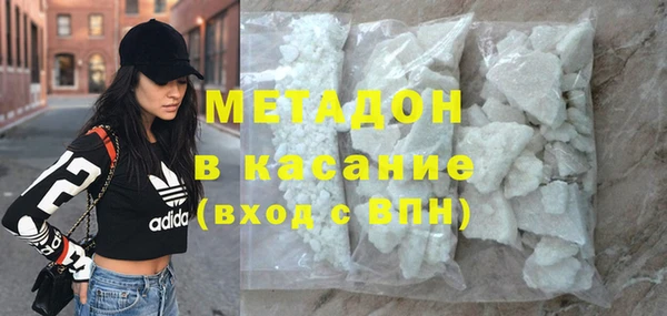 гашишное масло Аркадак