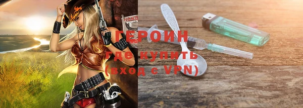 mdpv Арсеньев