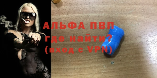 гашишное масло Аркадак