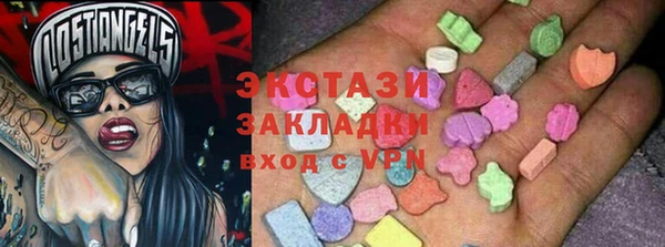 гашишное масло Аркадак
