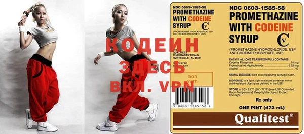 mdpv Арсеньев