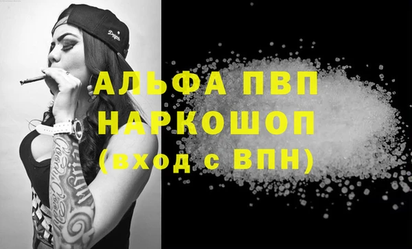 гашишное масло Аркадак